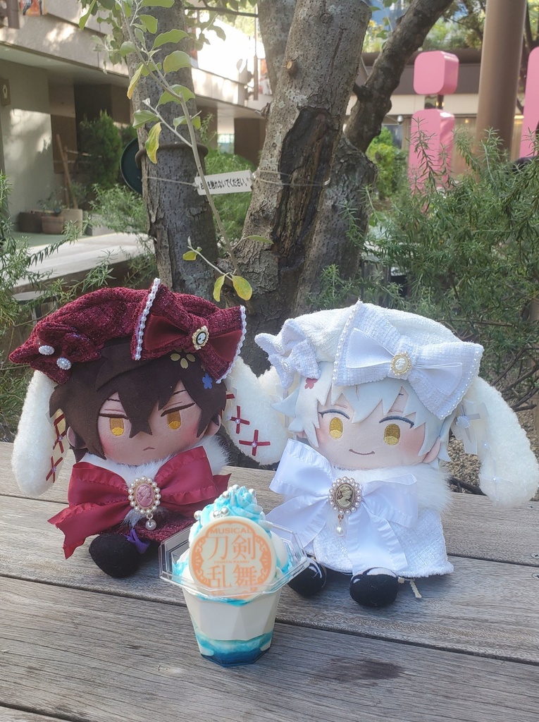 ゆきうさツイードベレー