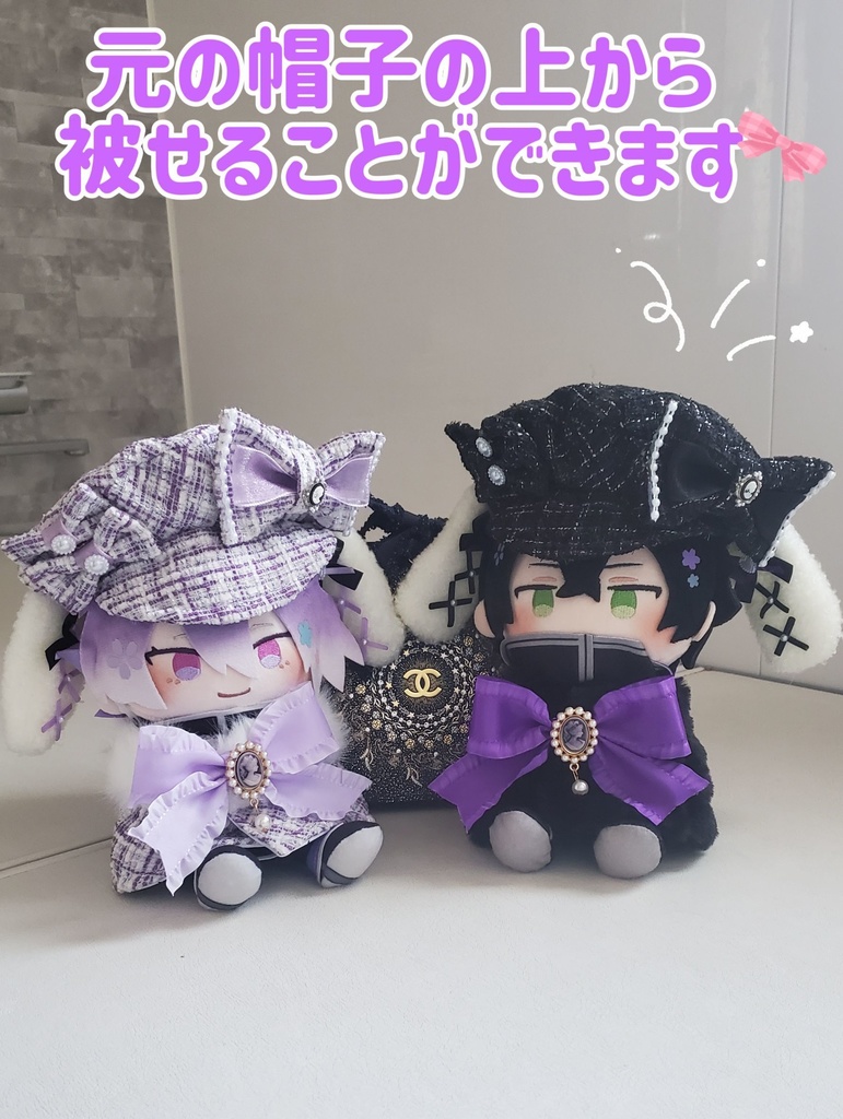 ゆきうさツイードベレー