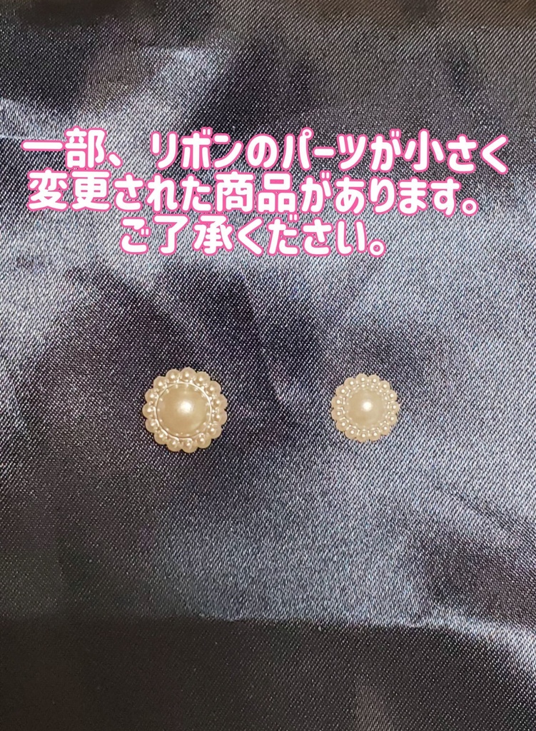 ゆきうさツイードベレー