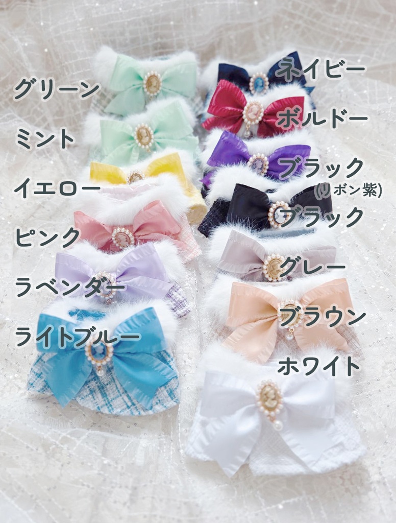 ゆきうさツイードケープ