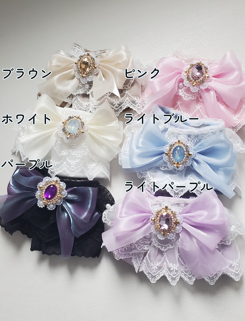 はなゆめケープ