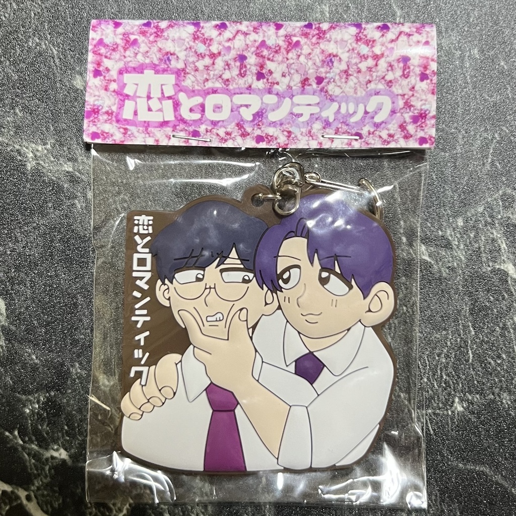 J庭60グッズ