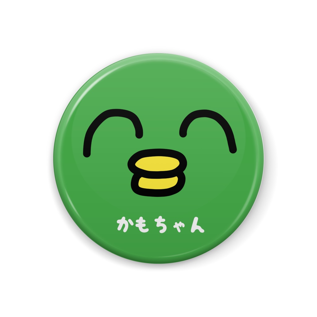 かもちゃん(ドアップ)