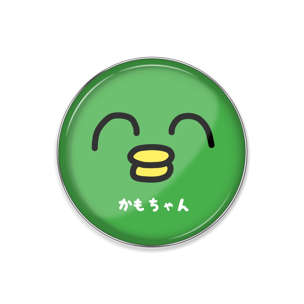 カモちゃん(ドアップ)