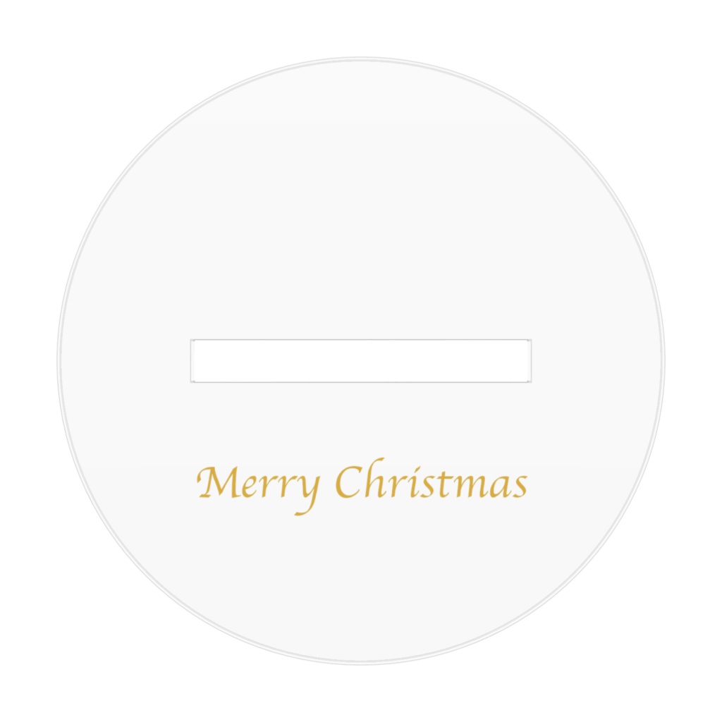 かもちゃん(クリスマス) アクリルフィギュア