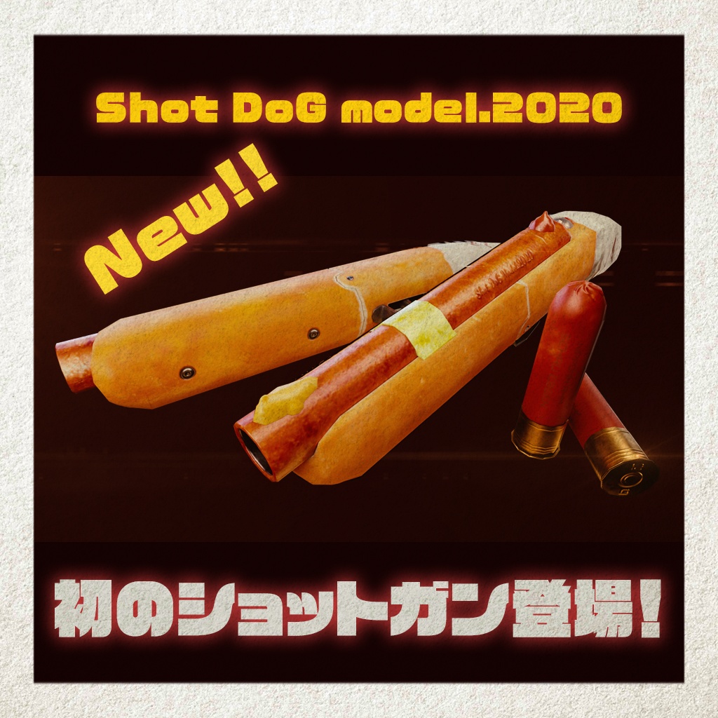 ShotDoG