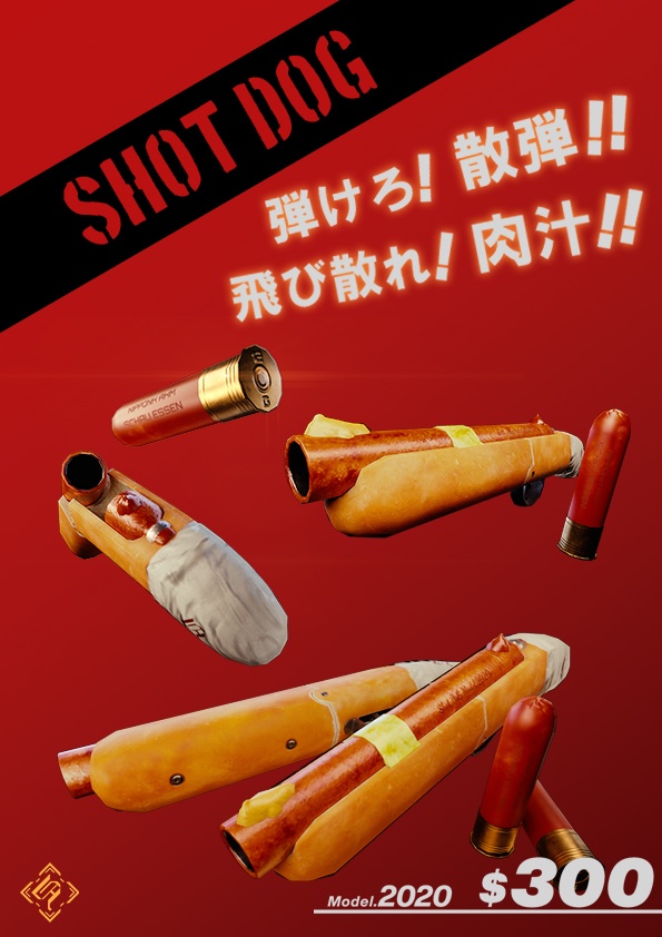 ShotDoG
