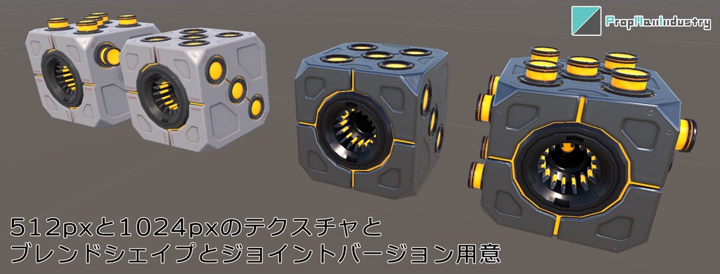 Psycolongun(サイコロンガン)