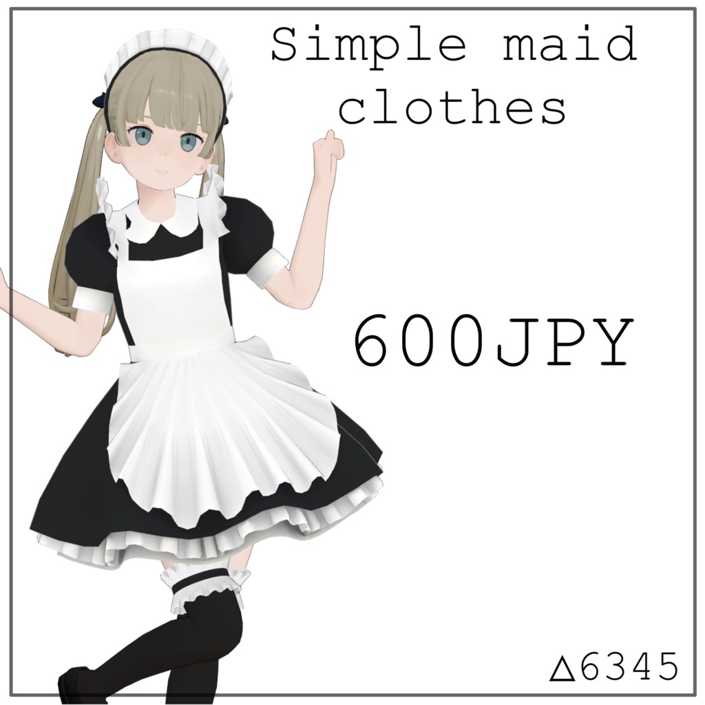 Simple Maid Clothes For Cygnet Ver1 3 Thirdpenguin Booth