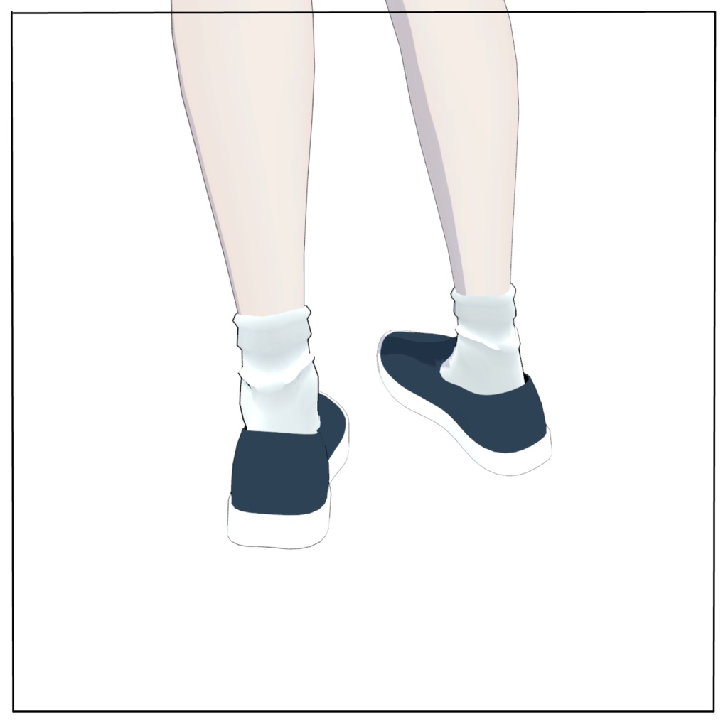 Slip-on & Gradation Nail Tips & Dubbo pants for Grus