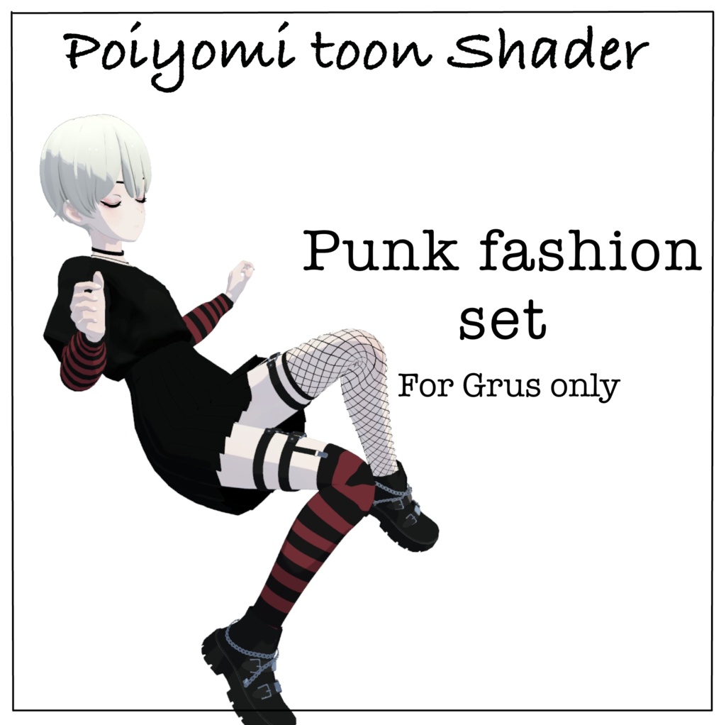 Punk fashion set for Grus
