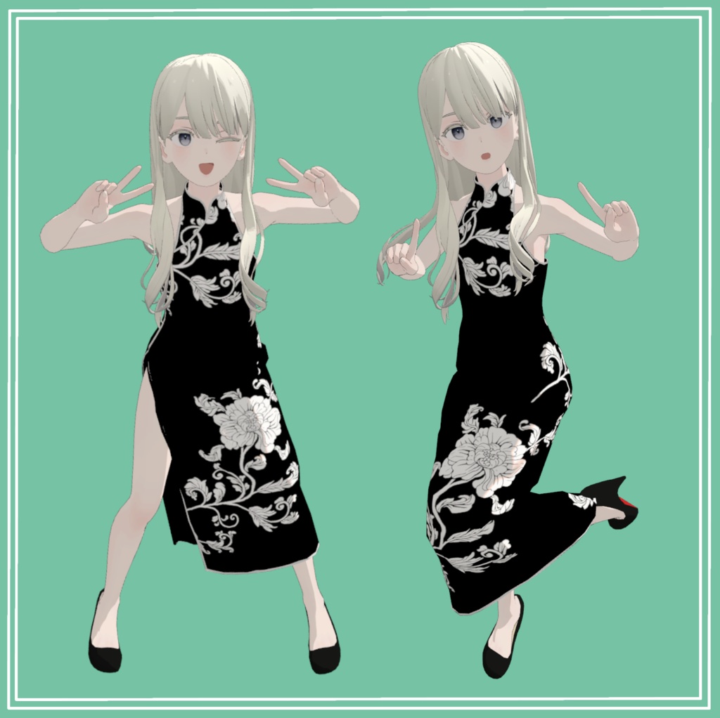 【Cloth simulation】China dress for Grus