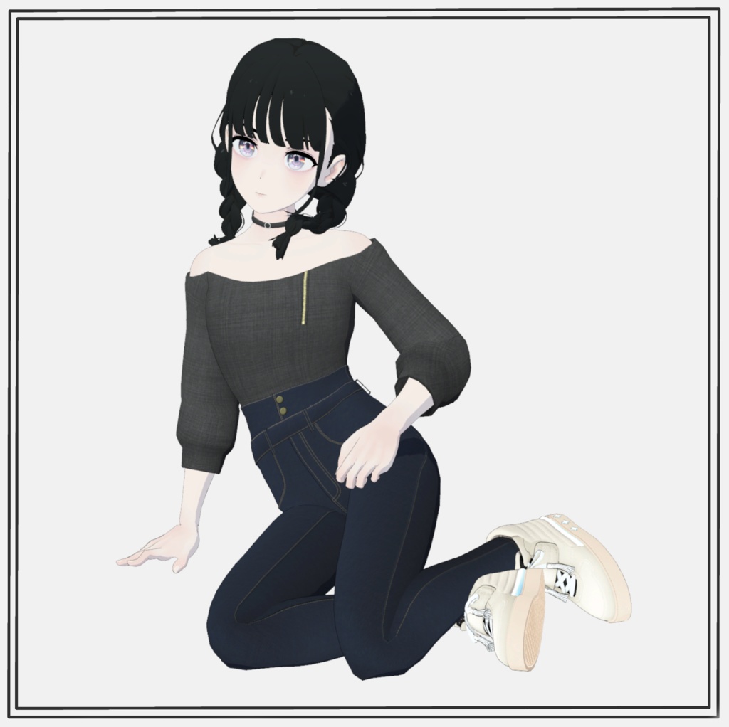 High waist skinny jeans outfit for Grus