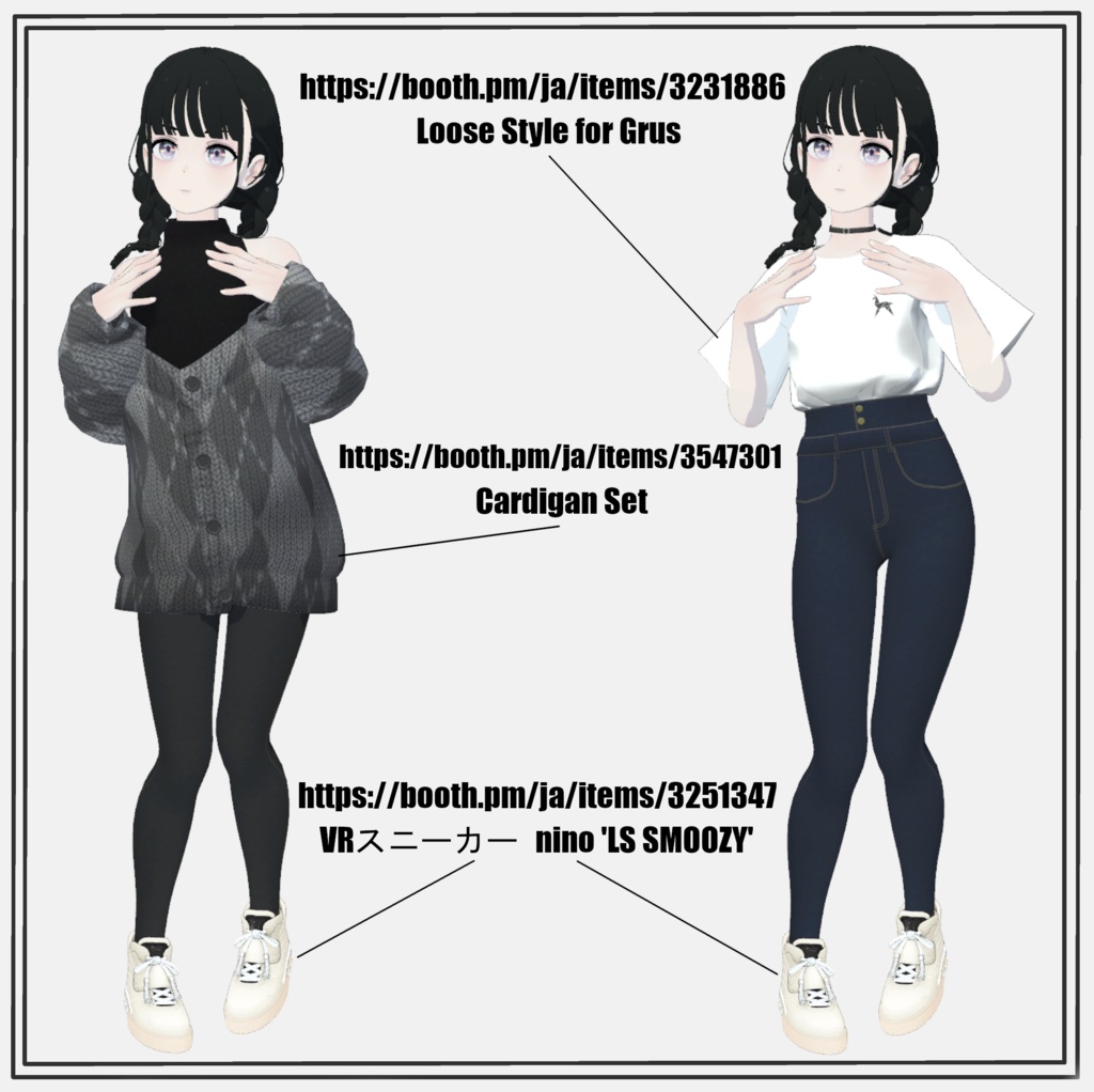 High waist skinny jeans outfit for Grus