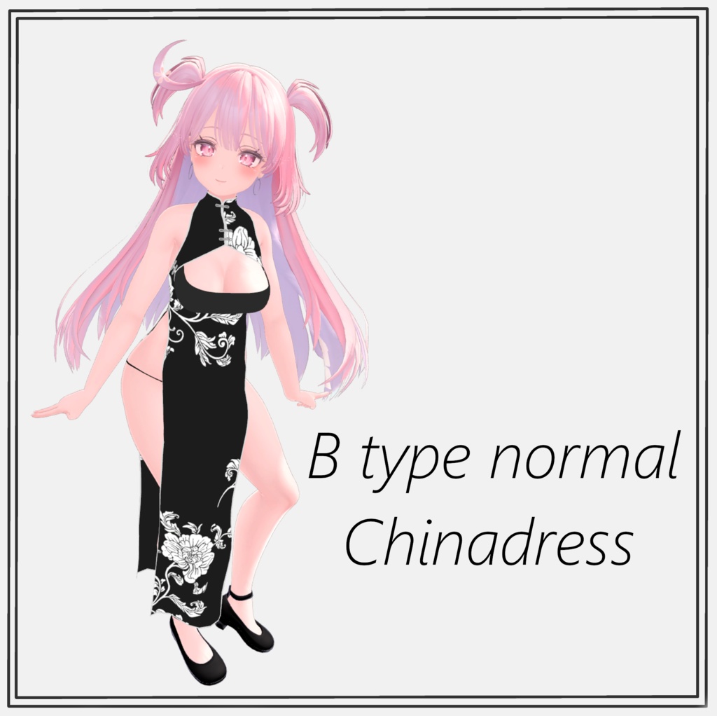 【セレスティア専用】チャイナドレスセット