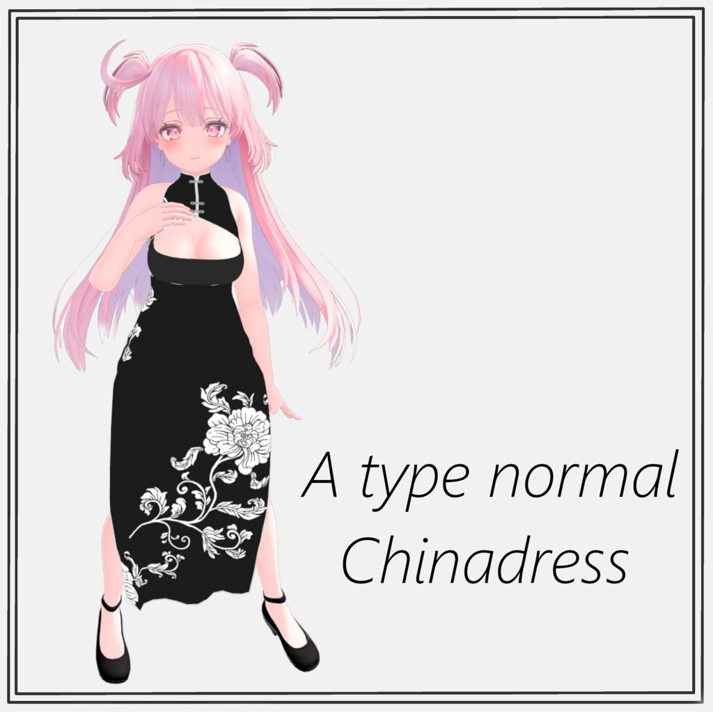 【セレスティア専用】チャイナドレスセット