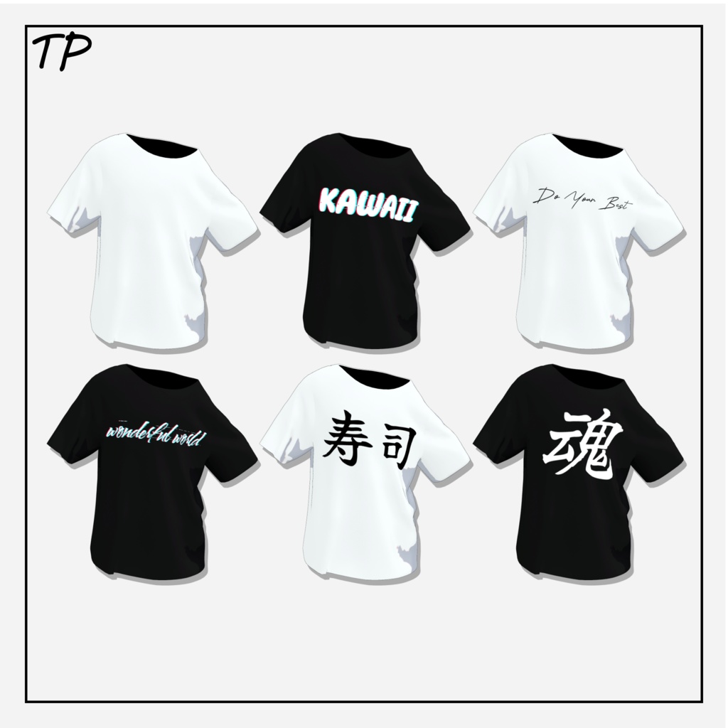 Graffiti T shirt for Grus