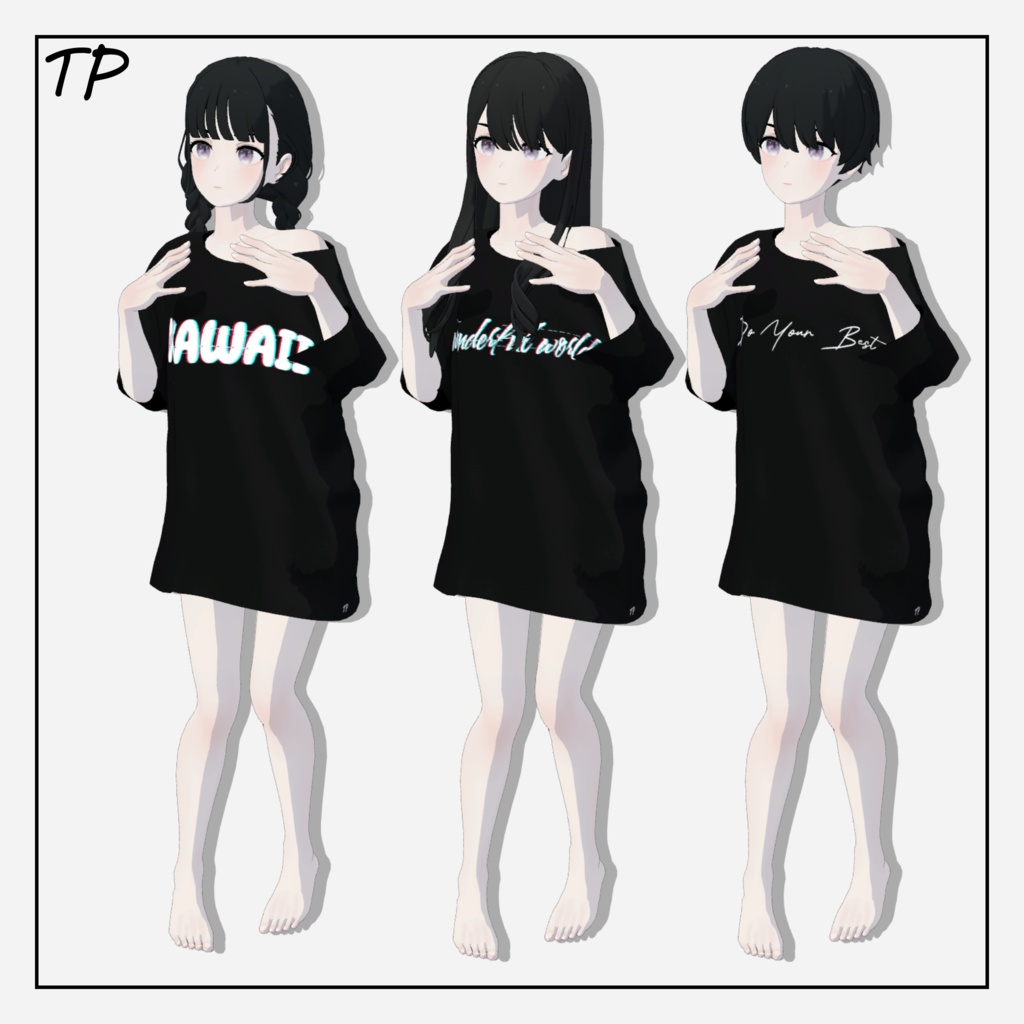 Graffiti T shirt for Grus