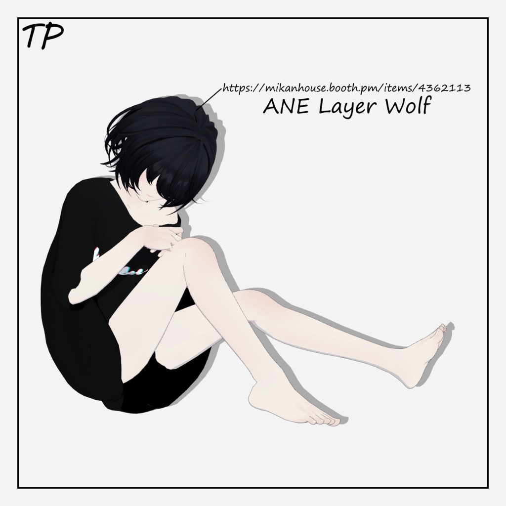 Graffiti T shirt for Grus