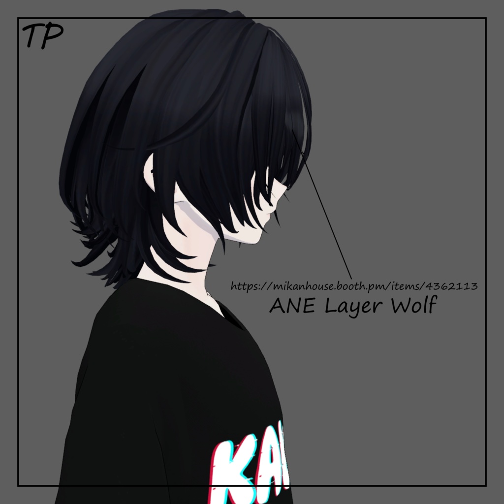 Graffiti T shirt for Grus