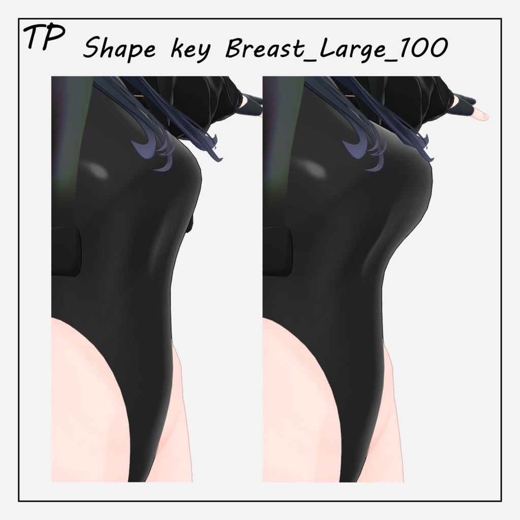 Cyber style【ルキフェルちゃん専用prefab】