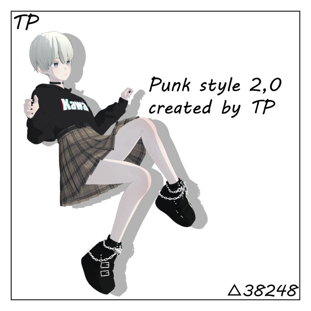 Punk style 2.0 for Grus