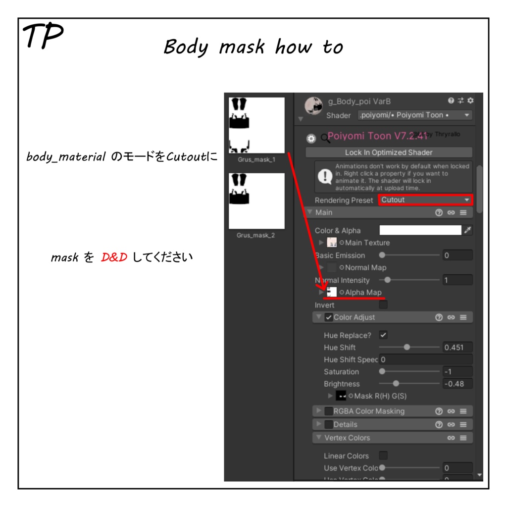 Punk style 2.0 for Grus