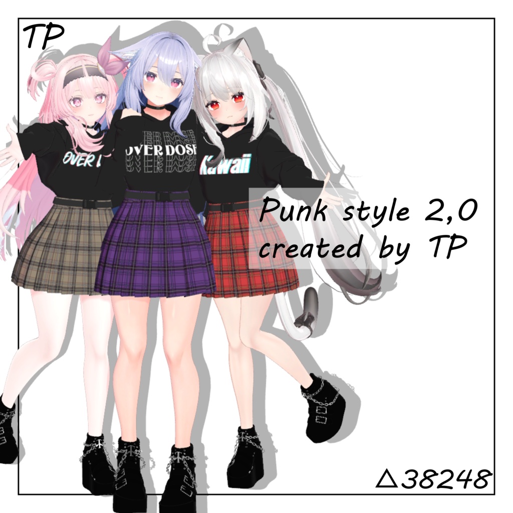 【3アバター対応ver】Punk style 2.0