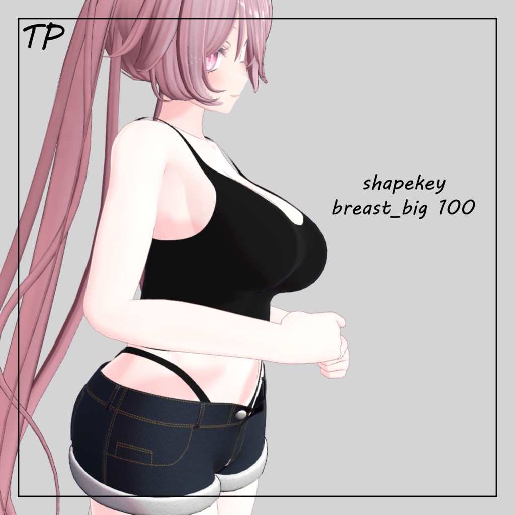 Hot pants style for Selestia