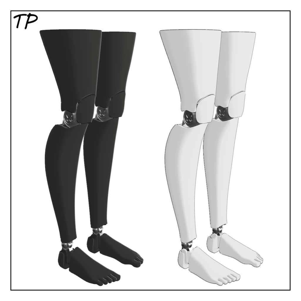 セレスティア向け義肢(義手&義足)