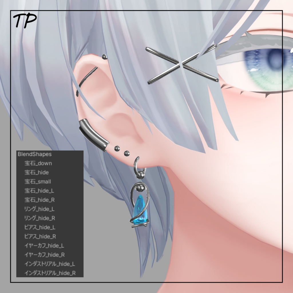 【森羅ちゃん対応】accessor&halter swimwear