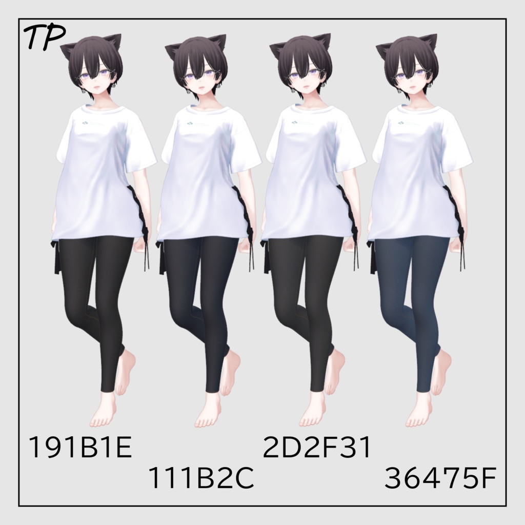 【森羅ちゃん対応】Flatinner&pants 【胸Flat用インナー】