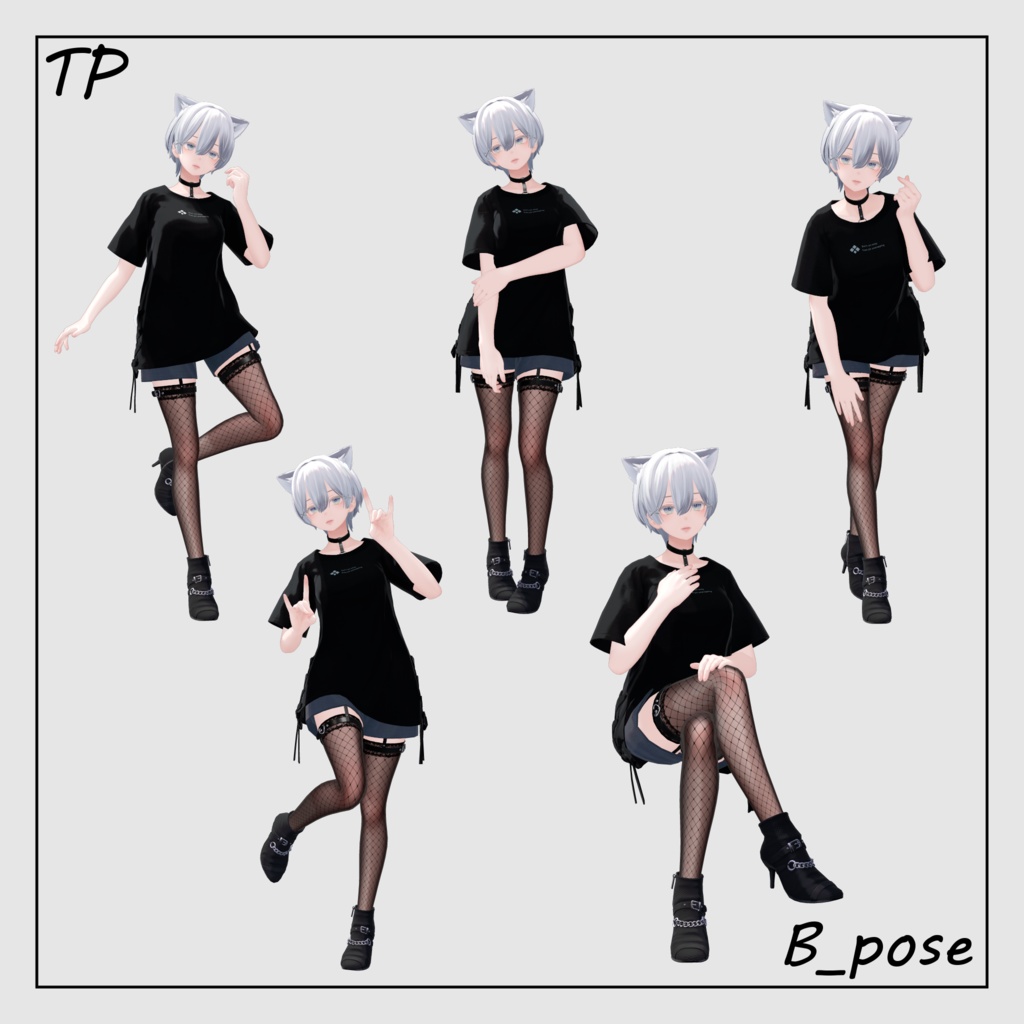 【無料あり】さーどペンギンポーズ(全30種類)