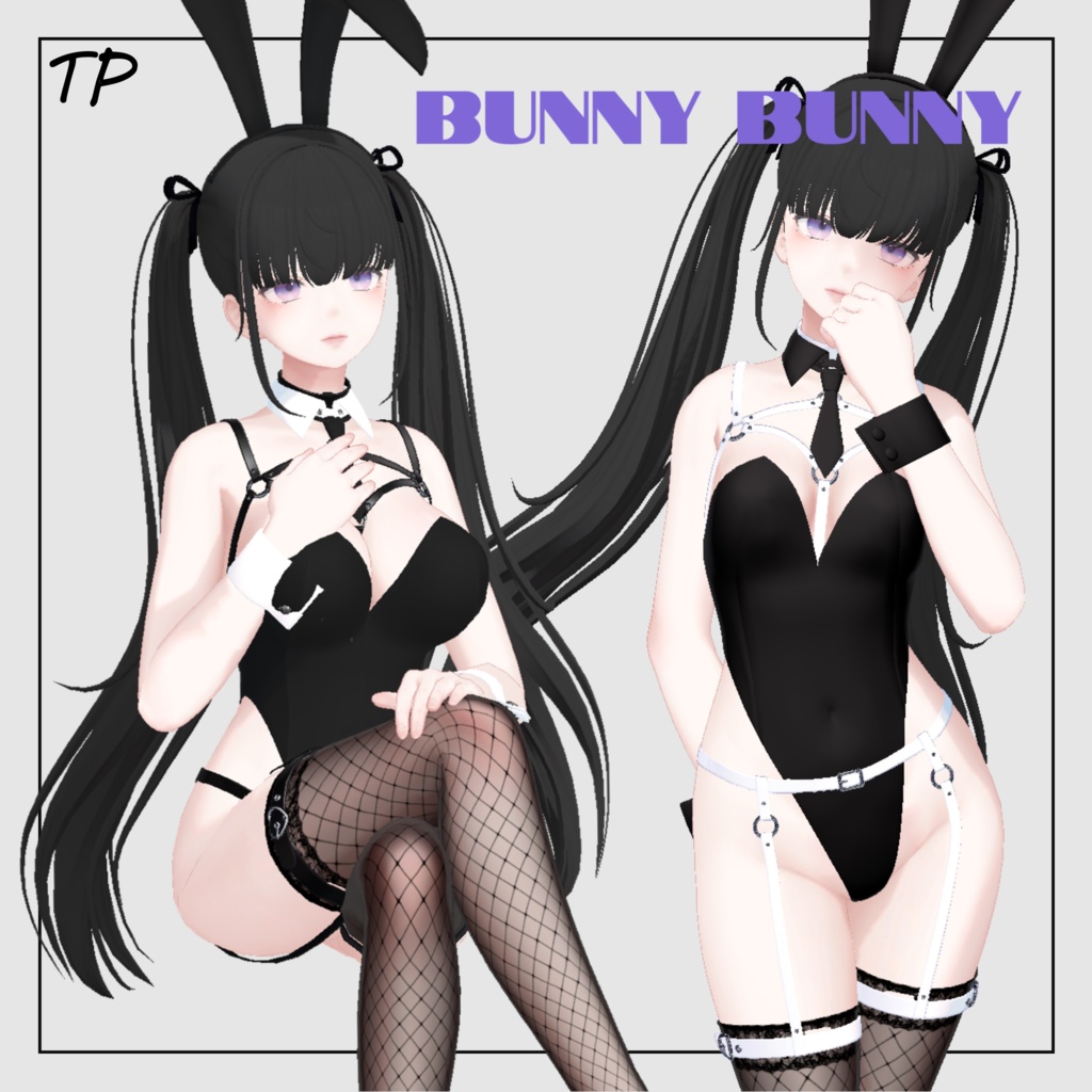 【森羅ちゃん対応】bunny・bunny【ハーネス対応】