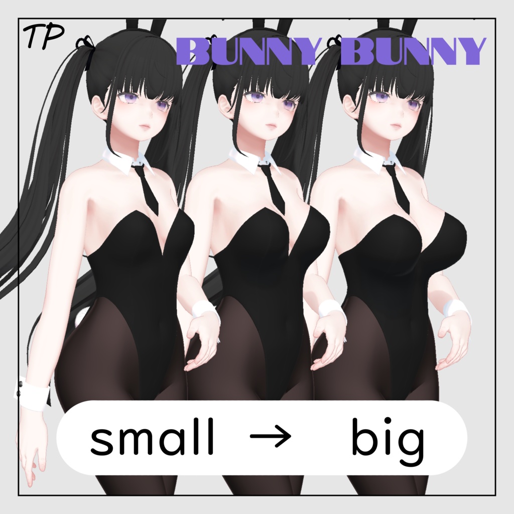 【森羅ちゃん対応】bunny・bunny【ハーネス対応】