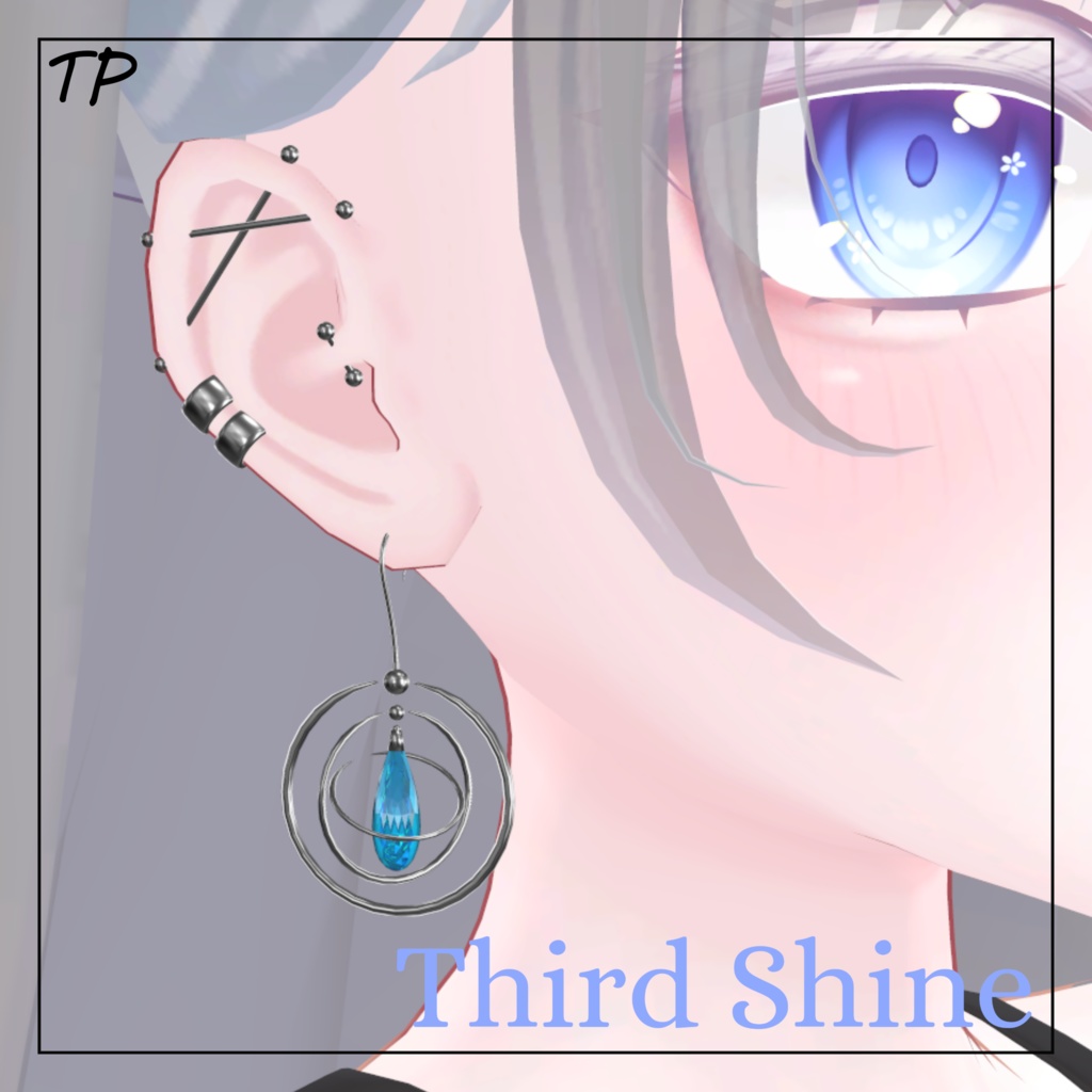 【萌ちゃん対応】Third Shine