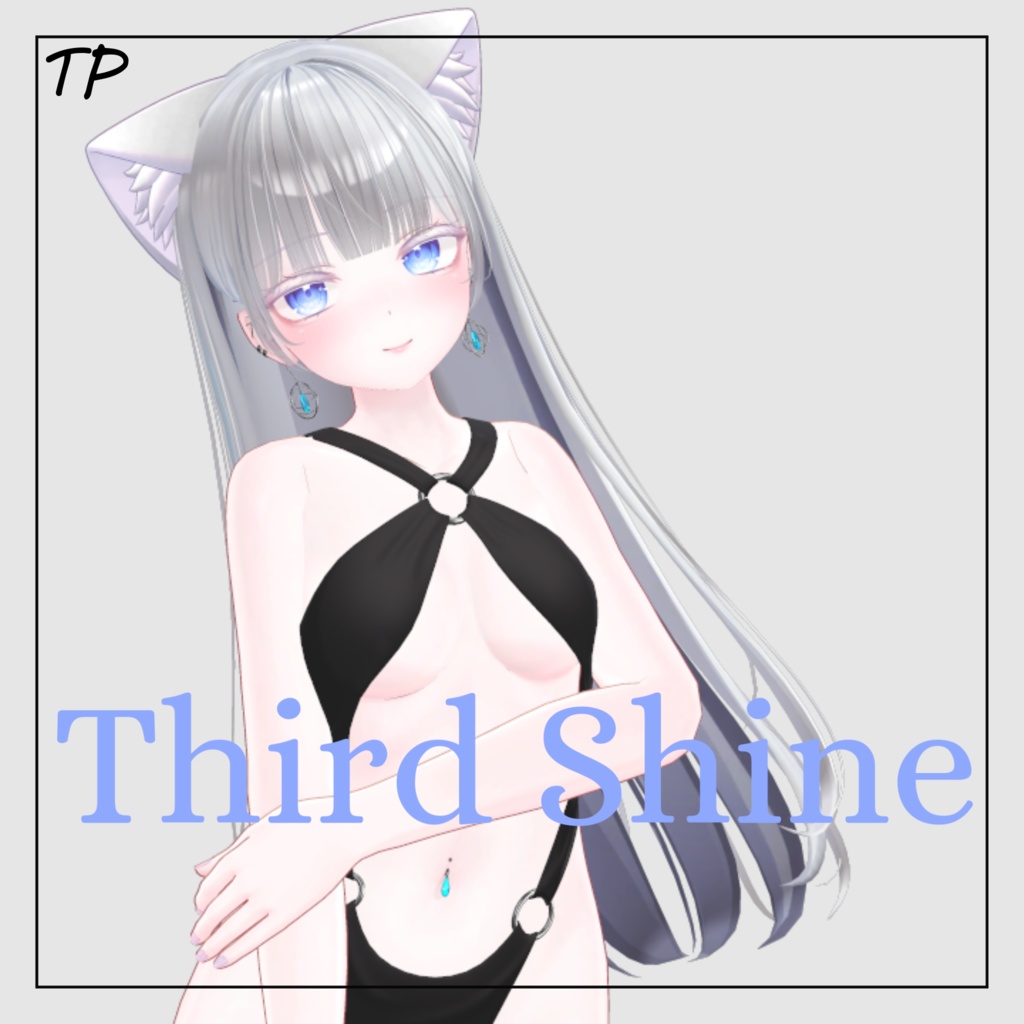 【萌ちゃん対応】Third Shine 