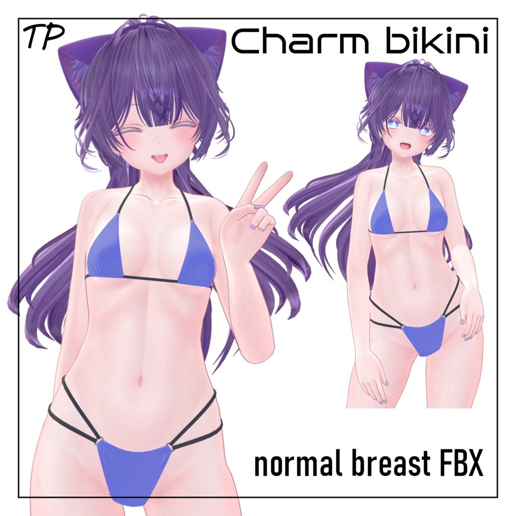 【萌ちゃん対応】Charm bikini【MPB_OK】