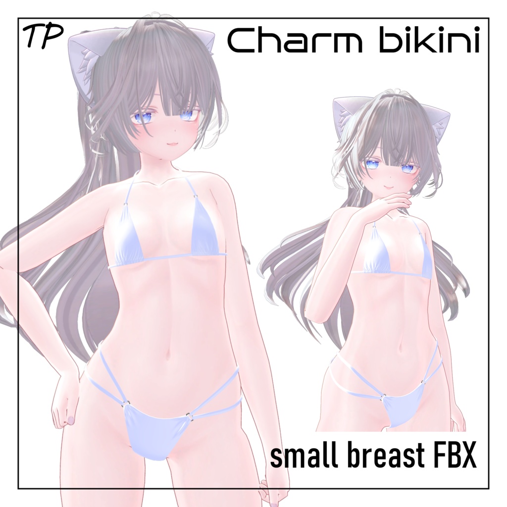 【萌ちゃん対応】Charm bikini【MPB_OK】