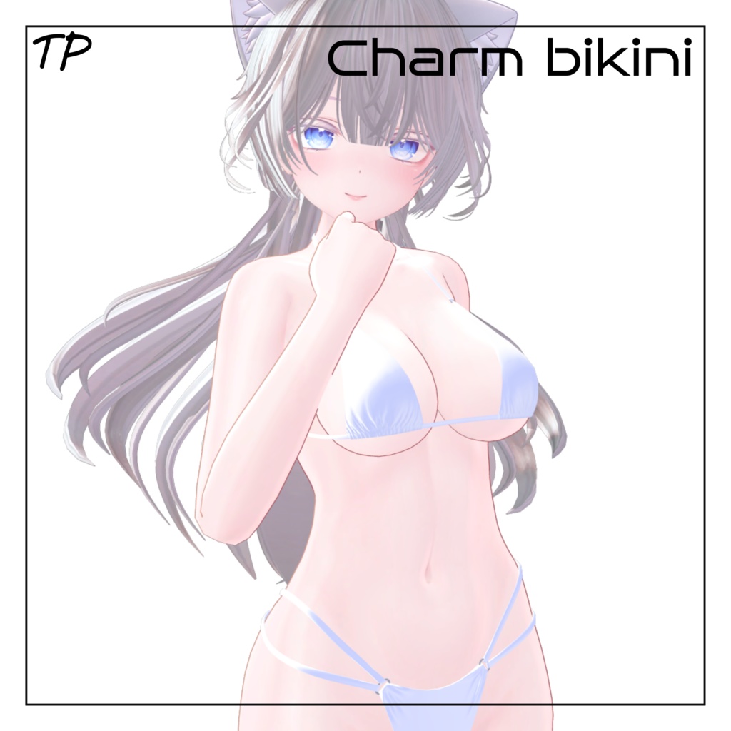 【萌ちゃん対応】Charm bikini【MPB_OK】