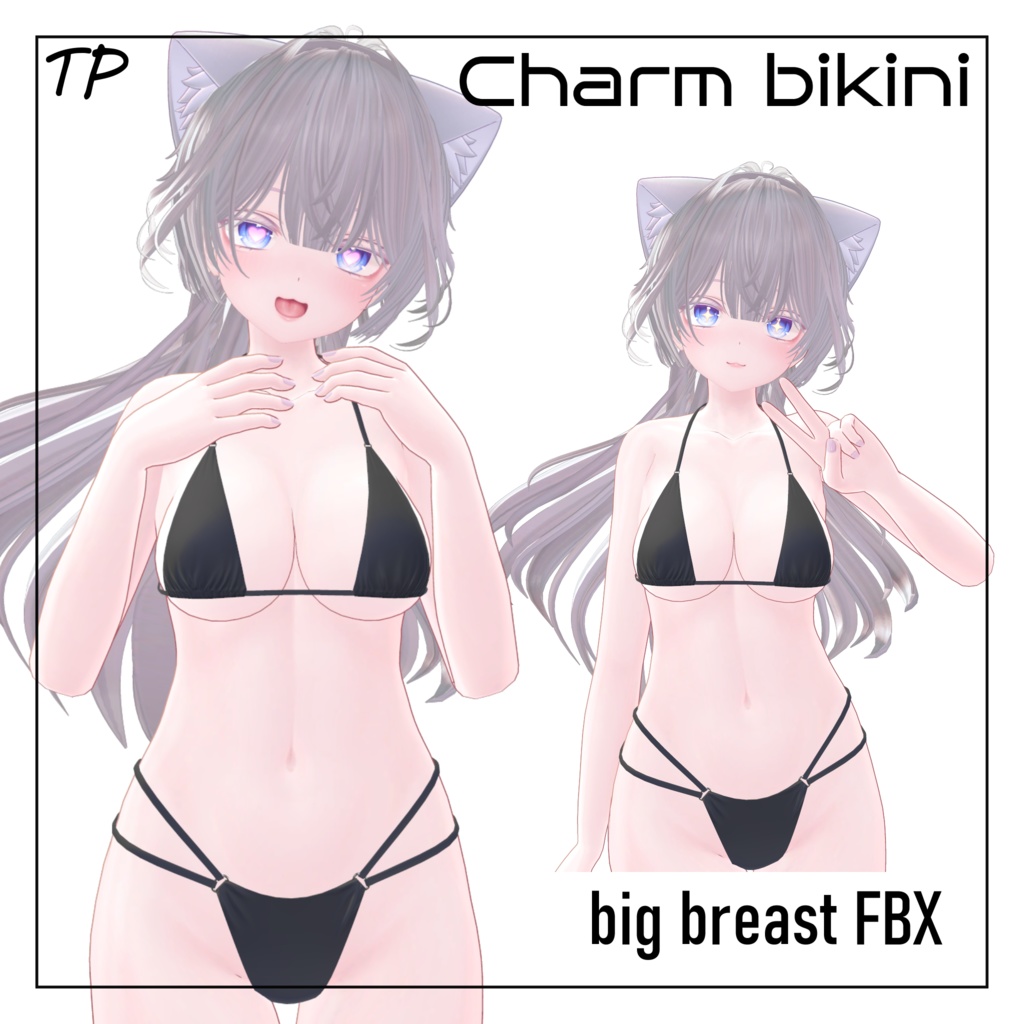 【萌ちゃん対応】Charm bikini【MPB_OK】