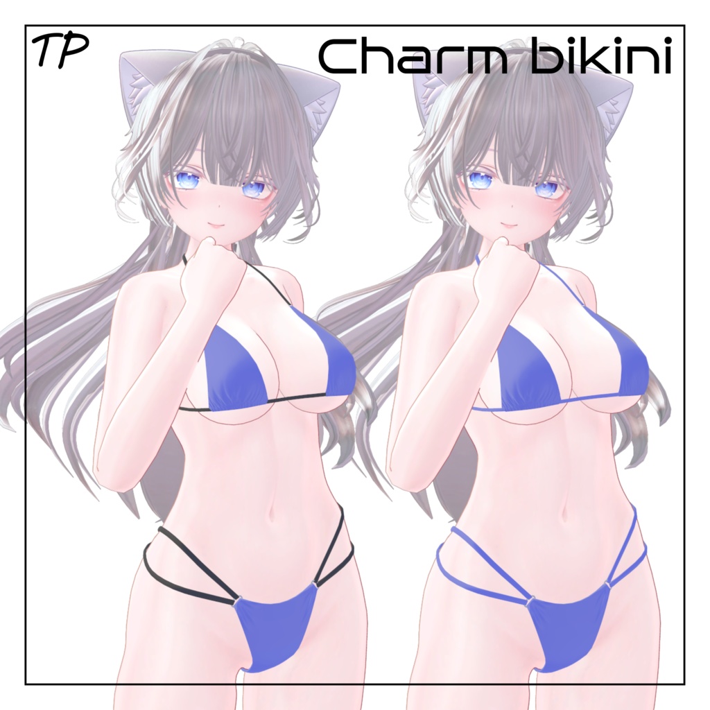 【萌ちゃん対応】Charm bikini【MPB_OK】