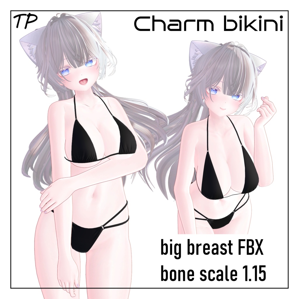 【萌ちゃん対応】Charm bikini【MPB_OK】