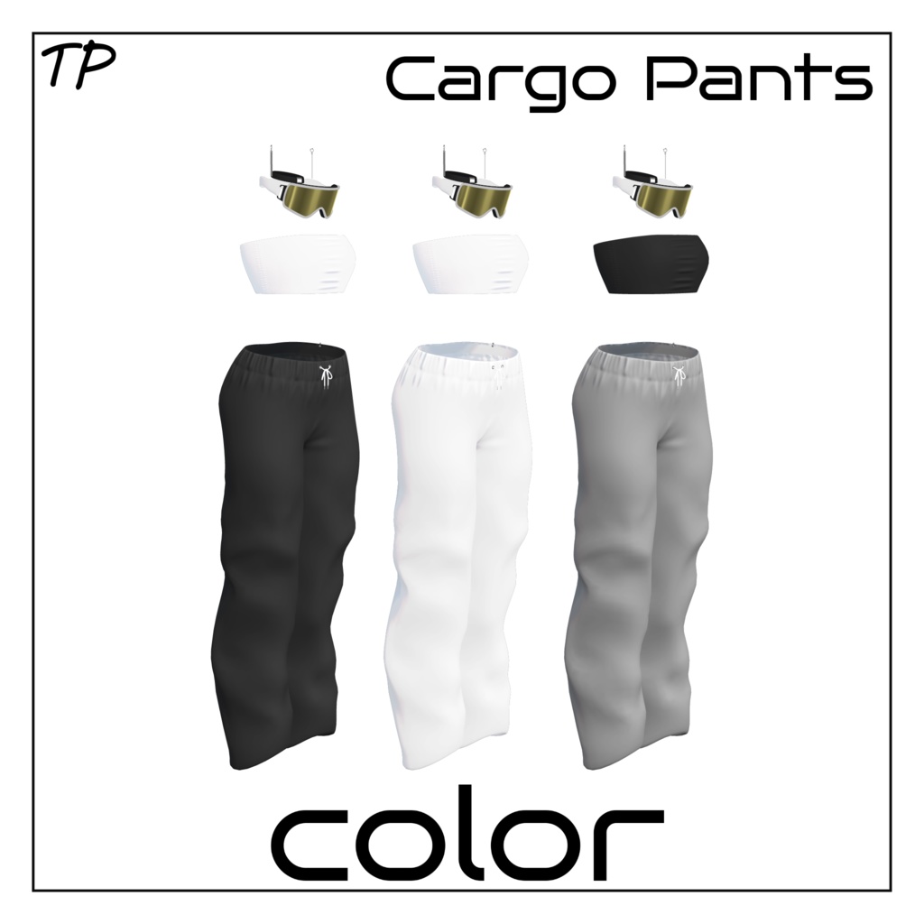 【森羅ちゃん対応】Cargo pants