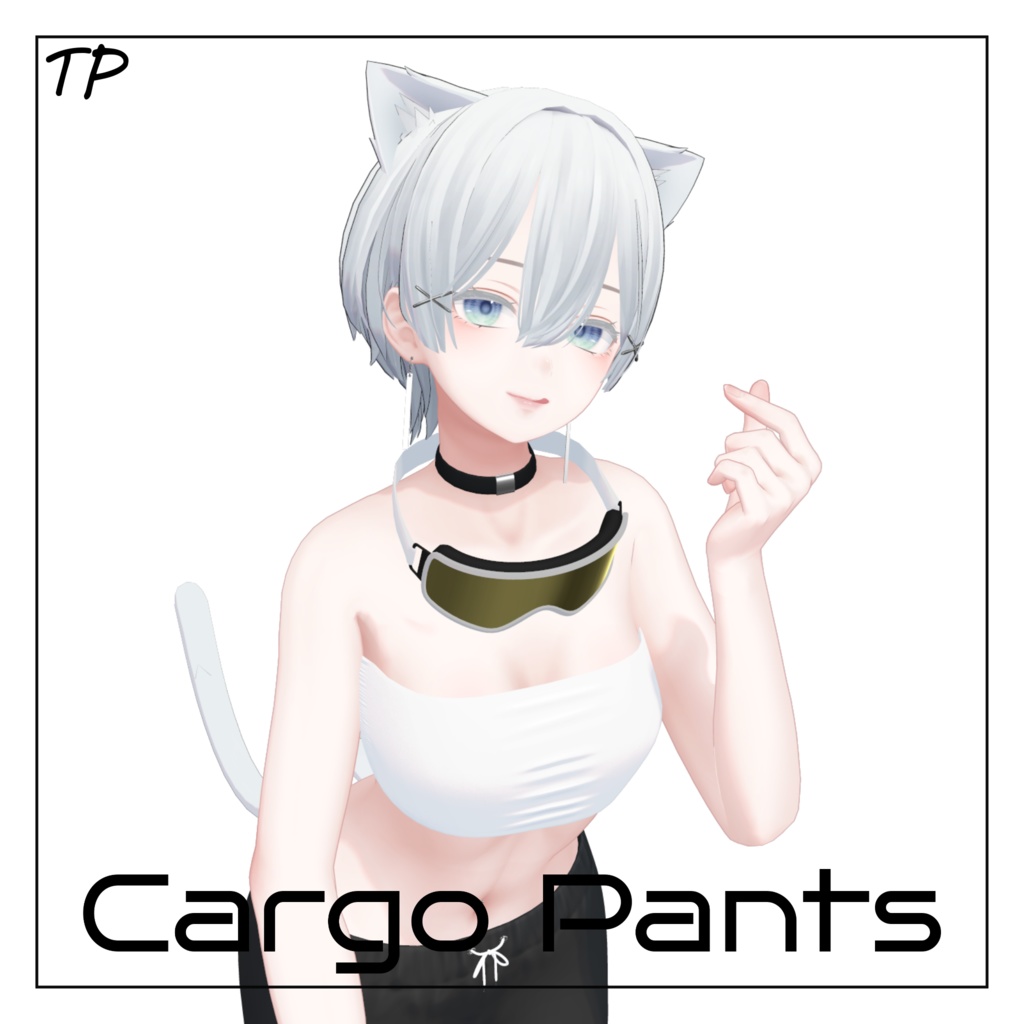 【森羅ちゃん対応】Cargo pants