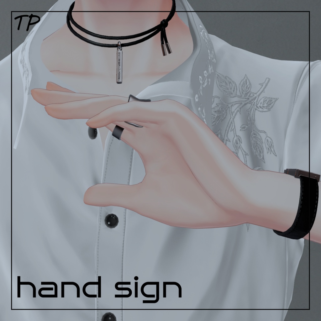 【水瀬用VRChat向け】ハンドサイン・ジェスチャー