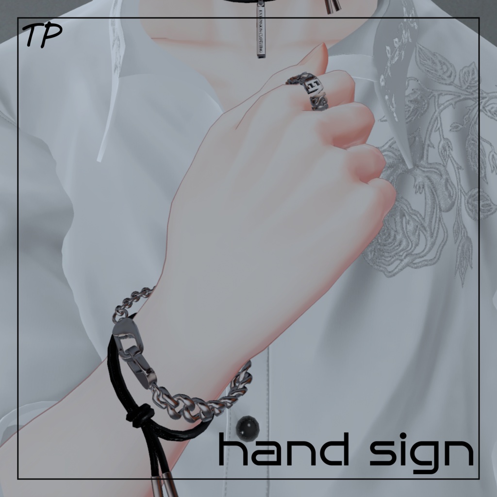 【水瀬用VRChat向け】ハンドサイン・ジェスチャー