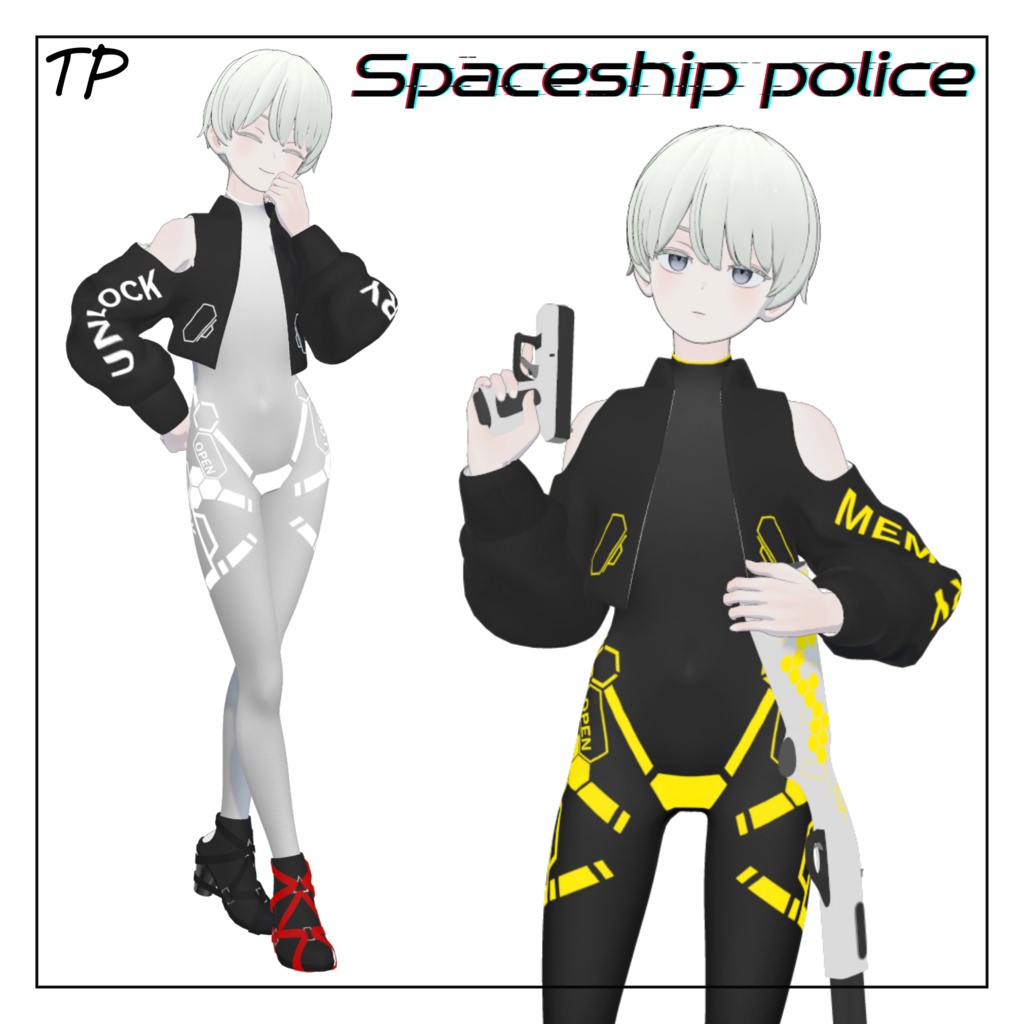 -Spaceship police- for Grus 【Grusちゃん二周年記念セール終了】