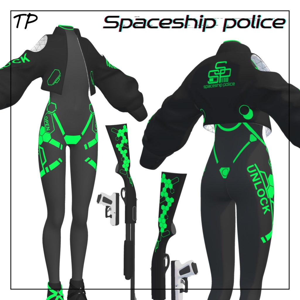 -Spaceship police- for Grus 【Grusちゃん二周年記念セール終了】