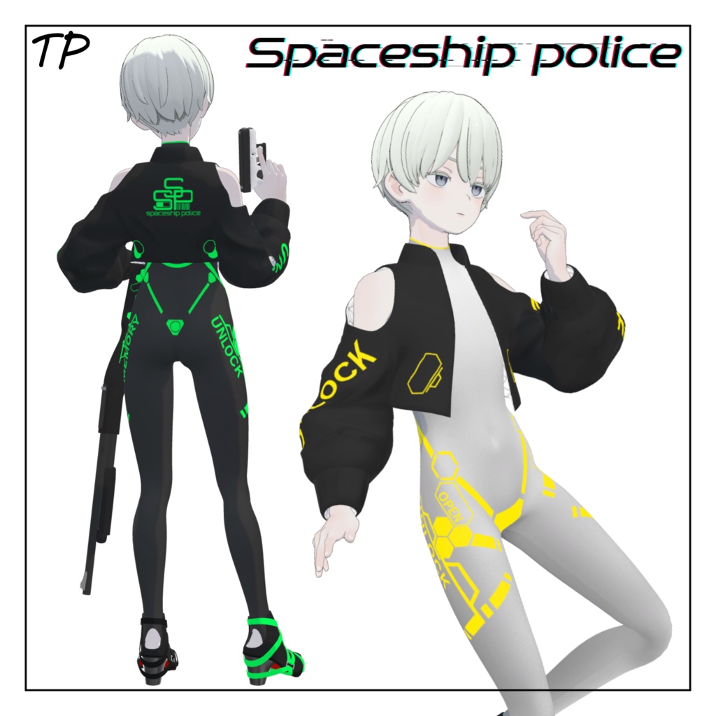 -Spaceship police- for Grus 【Grusちゃん二周年記念セール終了】